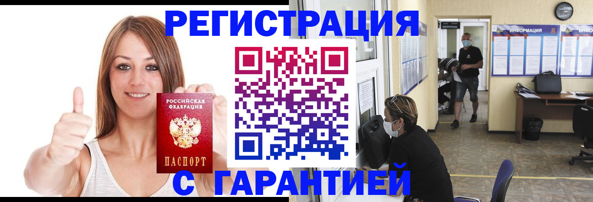 форма 3 в Кореновске